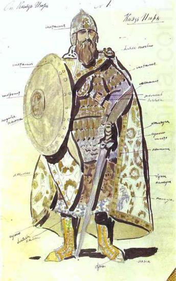 Konstantin Korovin Konstantin Korovin's costume design for Igor in the production of Prince Igor at the Mariinsky Theatre, 1909 china oil painting image